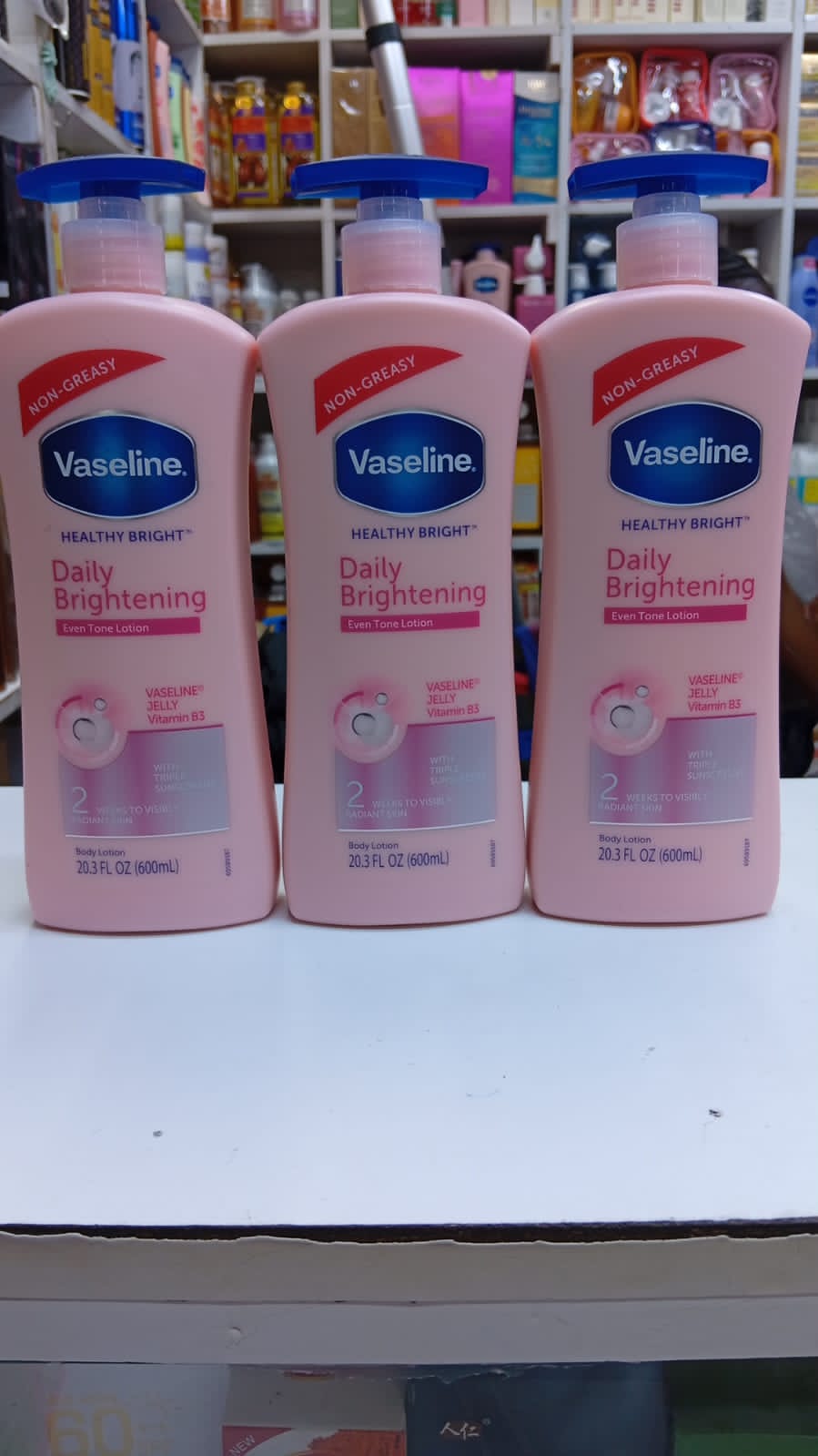 Vaseline brightening lotion