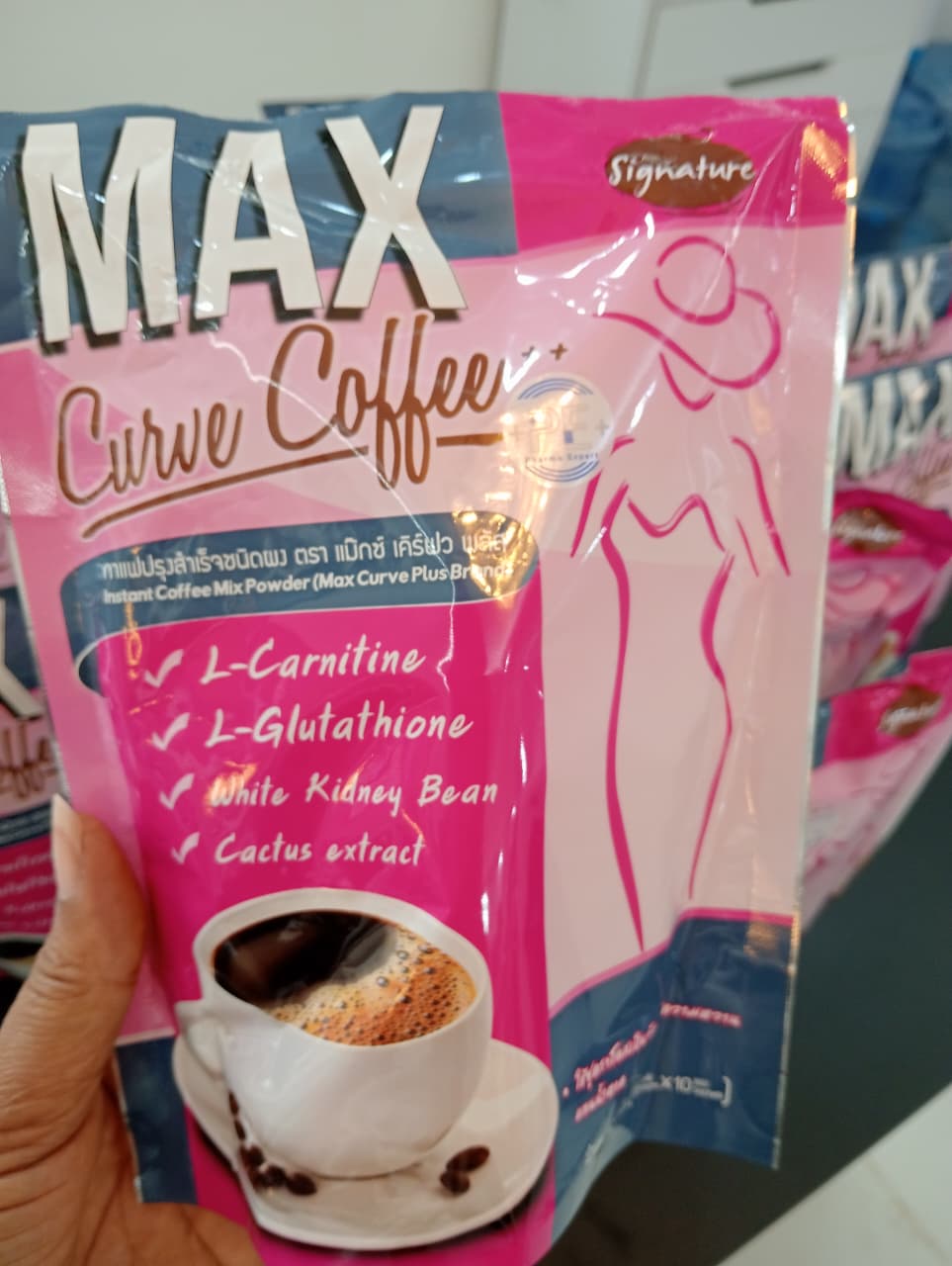 Max Curve Coffee