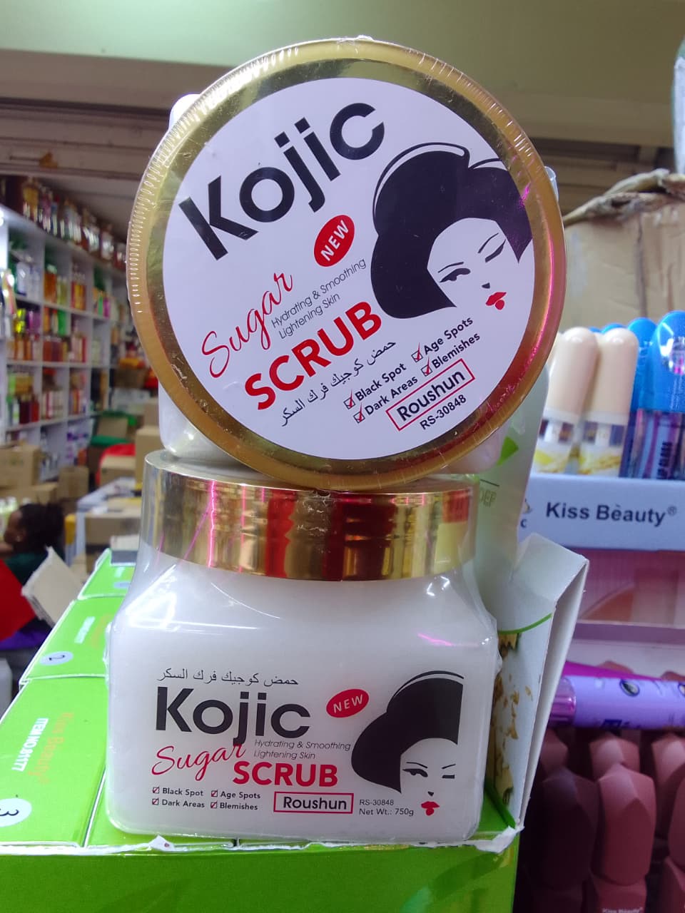Glycolic + Lactic Acid Body Cream